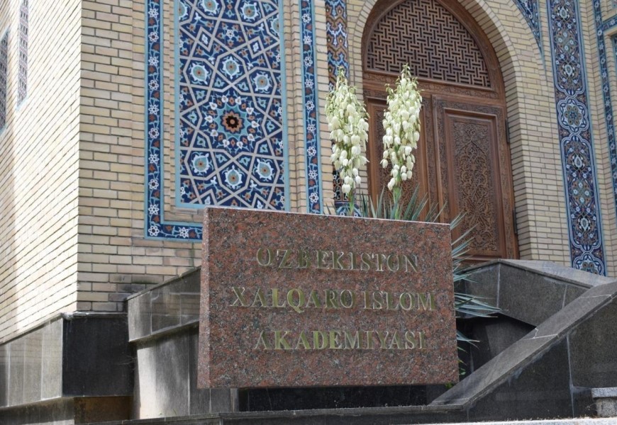 ⚡️Ўзбекистон халқаро ислом академияси Ўзбекистон халқаро исломшунослик академияси этиб қайта номланди